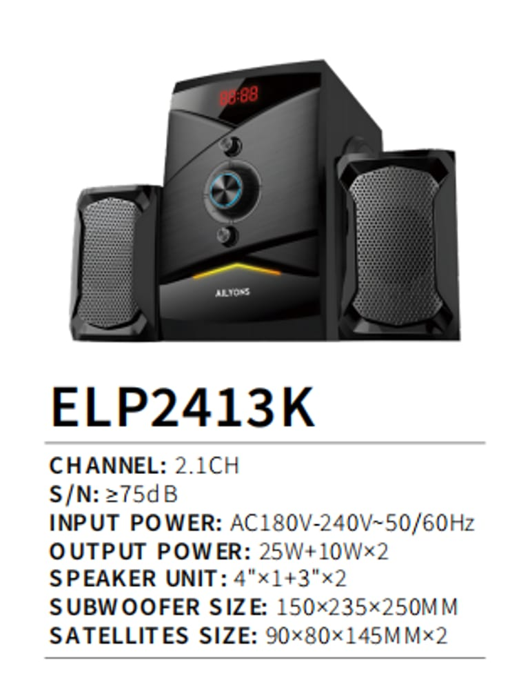 AILYONS ELP2413K 2.1CH woofer Multimedia Speaker With Powerful Amplifier 18000 PMPO Output Power 20W+10W* SubWoofer Home Theatrer MultiMedia Speaker System