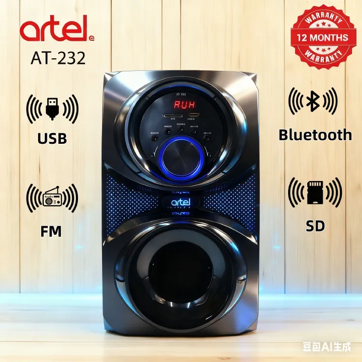 Artel AT-232 3.1CH Multimedia Bluetooth Subwoofer Speaker, 20000W High Power Home Audio System | Supports Bluetooth/USB/SD/FM Multi-Mode Playback, Remote Control Included, 12-Month Warranty.