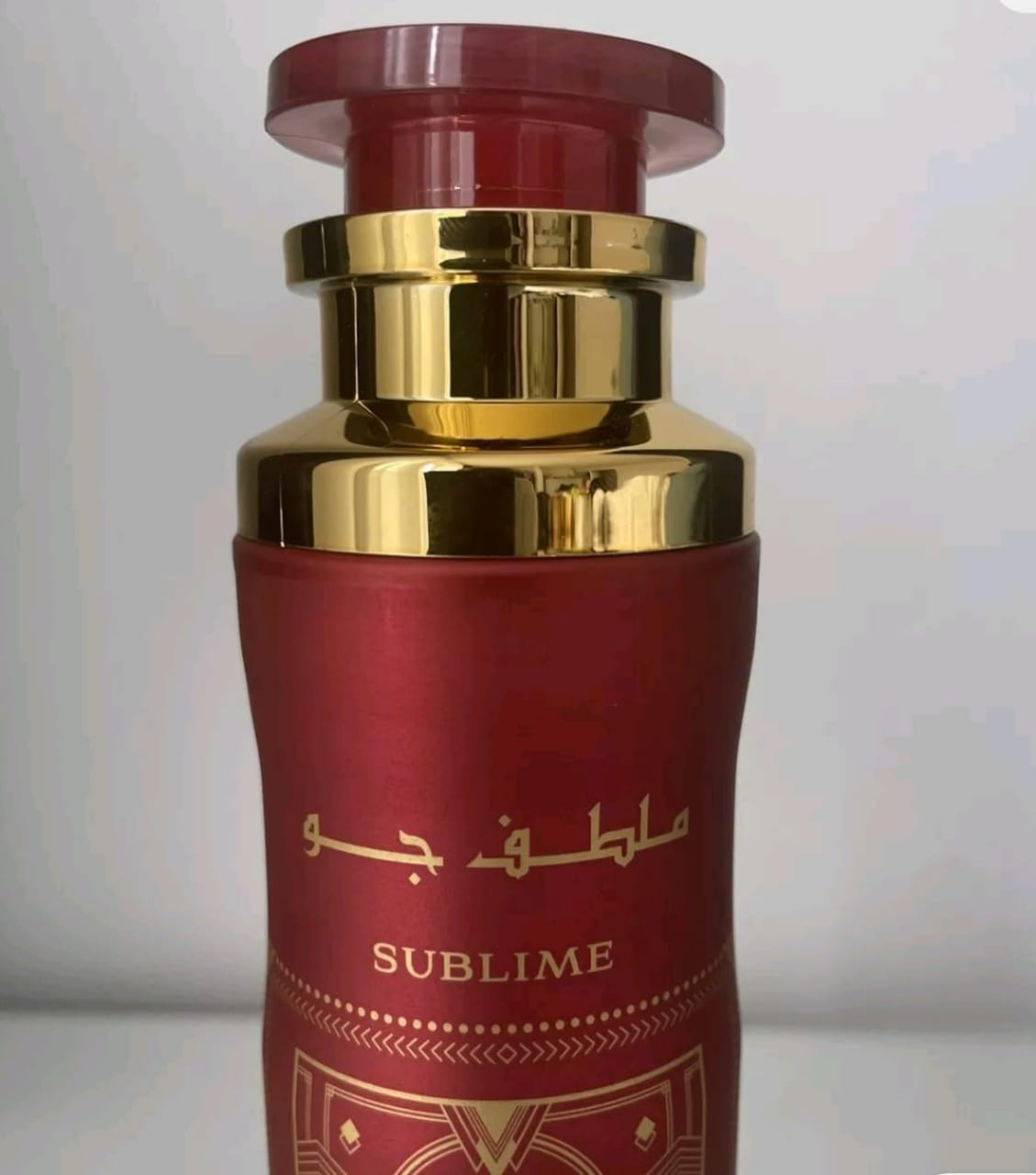 Sublime Mist Air Freshener 300ml – A premium blend that transforms any space with its elegant, long-lasting fragrance. Experience pure luxury and freshness in every spray.