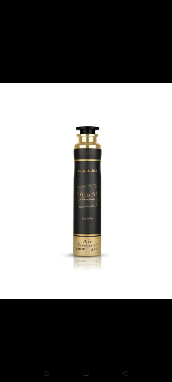Khamrah Air Freshener 300mL By Lattafa Khamrah Air Freshener Perfumes Spray Home Oud Car Room Spray Arabian Fragrance and Longlasting scent
