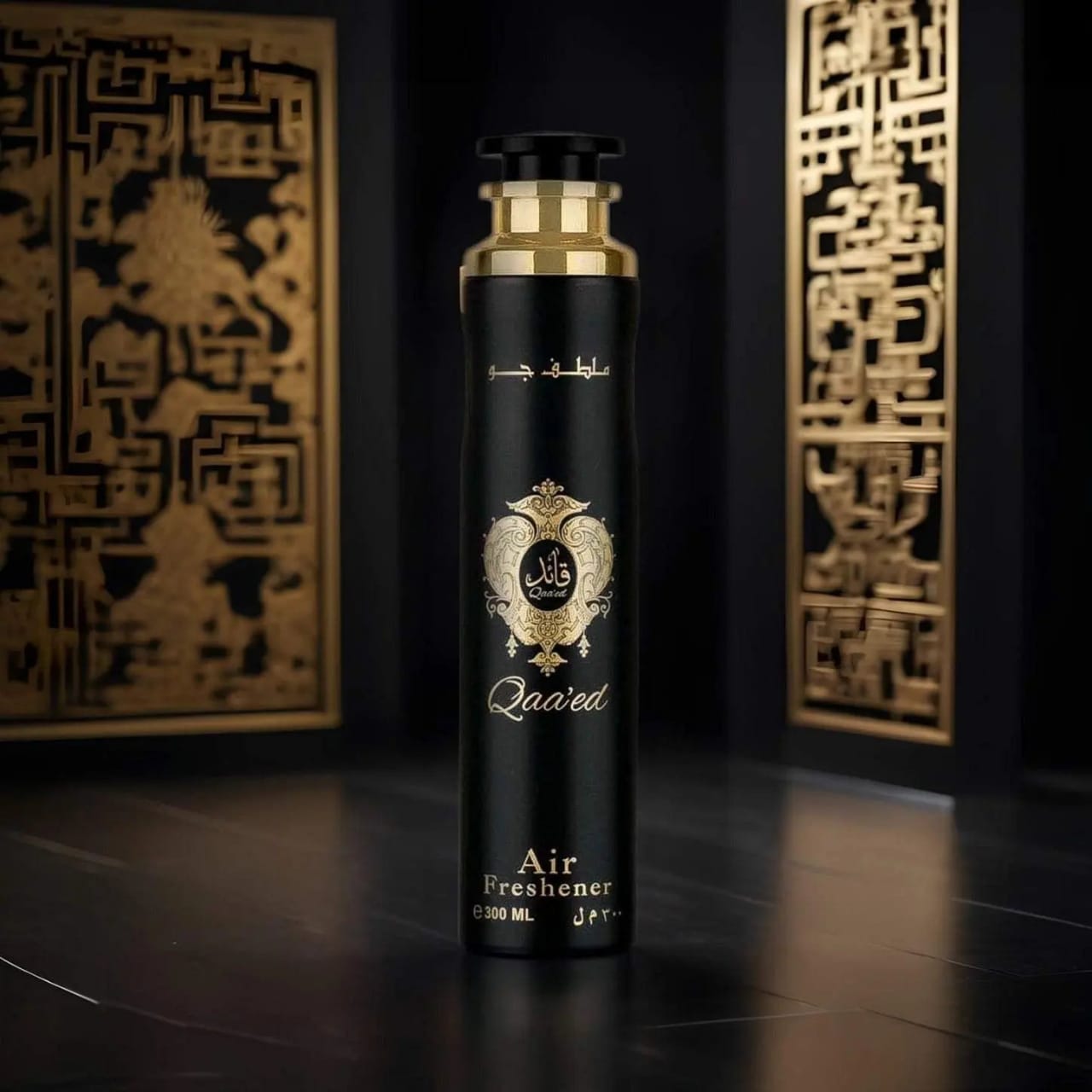 Khamrah Air Freshener 300mL By Lattafa Khamrah Air Freshener Perfumes Spray Home Oud Car Room Spray Arabian Fragrance and Longlasting scent