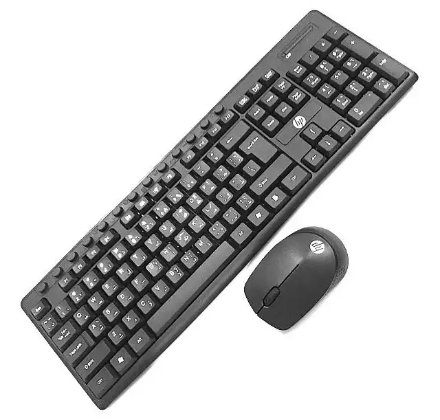 HP Wireless Keyboard Mouse Combo