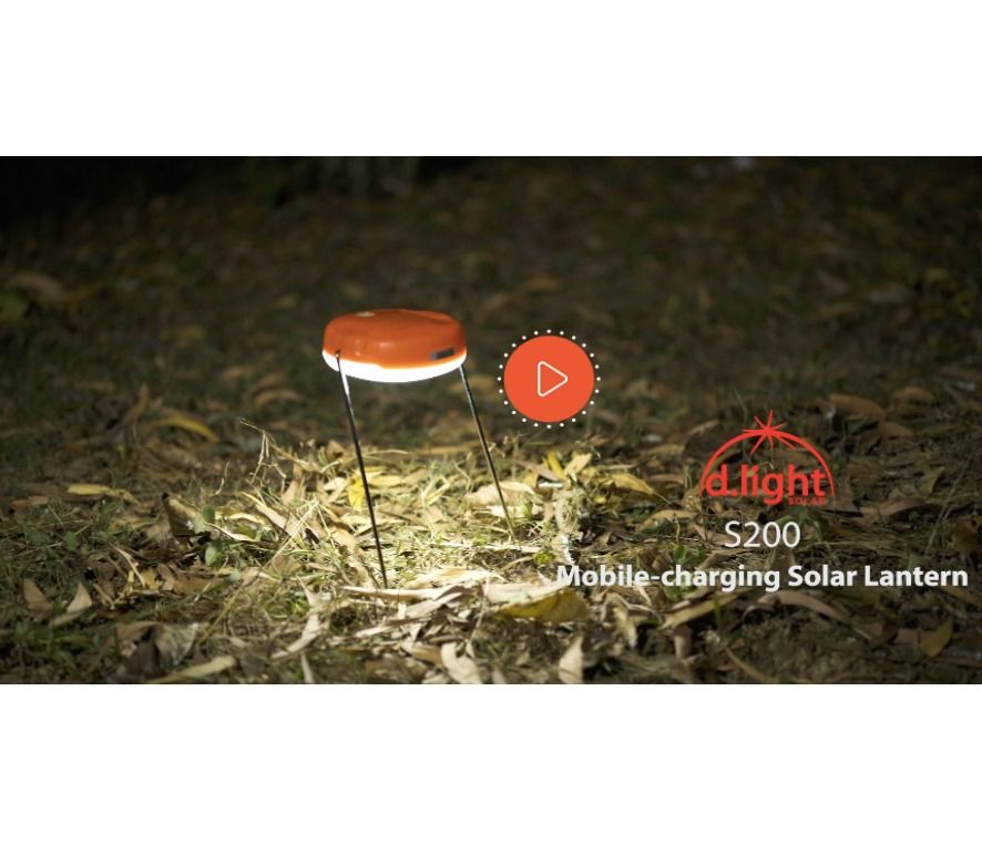 D-Light S200 Solar lamp Lantern light Family Lantern Always stay connected Night or Day