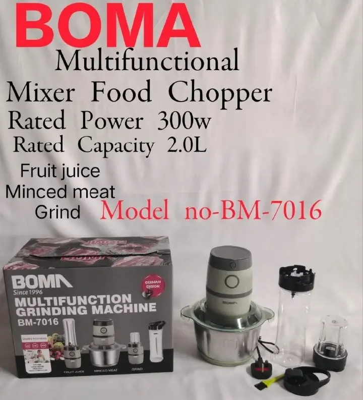 3 in 1 BOMA Multifunction Grinding food chopper with blender Machine - 300 Watts