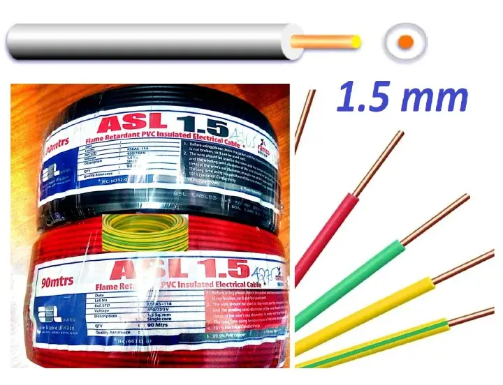 Single ASL Electric Cable