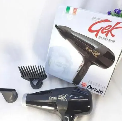 2200W Hair dryer professional blow dryer cooling and heating adjustment modeling tool + kettle + guard
