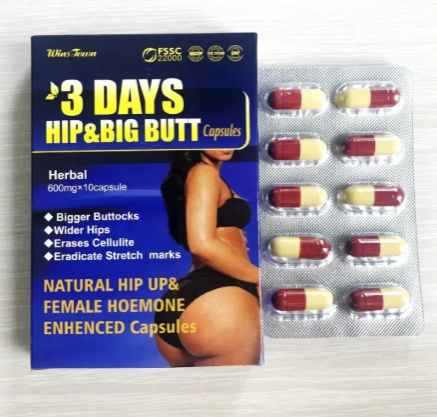 Days HIP & BIG BUTT ENHANCEMENT CAPSULES Winstown Original Hip Firming Capsules Hip Up & Buttocks Enlargement Capsule