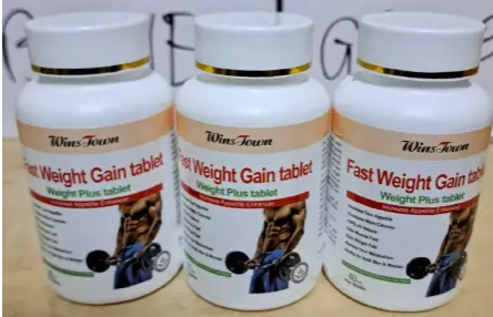 FAST WEIGHT GAIN TABLET SUPPLEMENTS Weight Gainer Herbal Capsules For Both Men And Women. They increase your appetite, gain weight fast, gain muscle fast and reduce your metabolism. Weight gainers