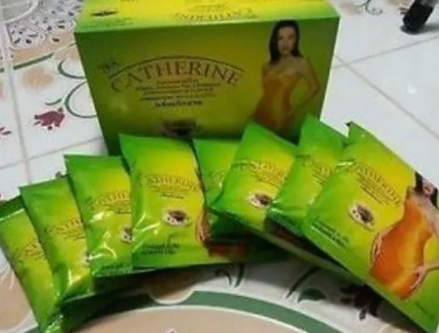 SLIMMING TEA Catherine Tea Chrysanthemum Herbal Weightloss - 32 Bags Green