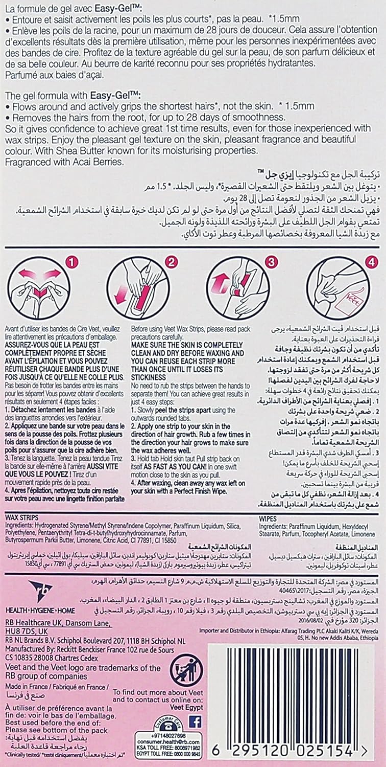 Veet Hair Remover Cold Wax Strips (Ready to use)