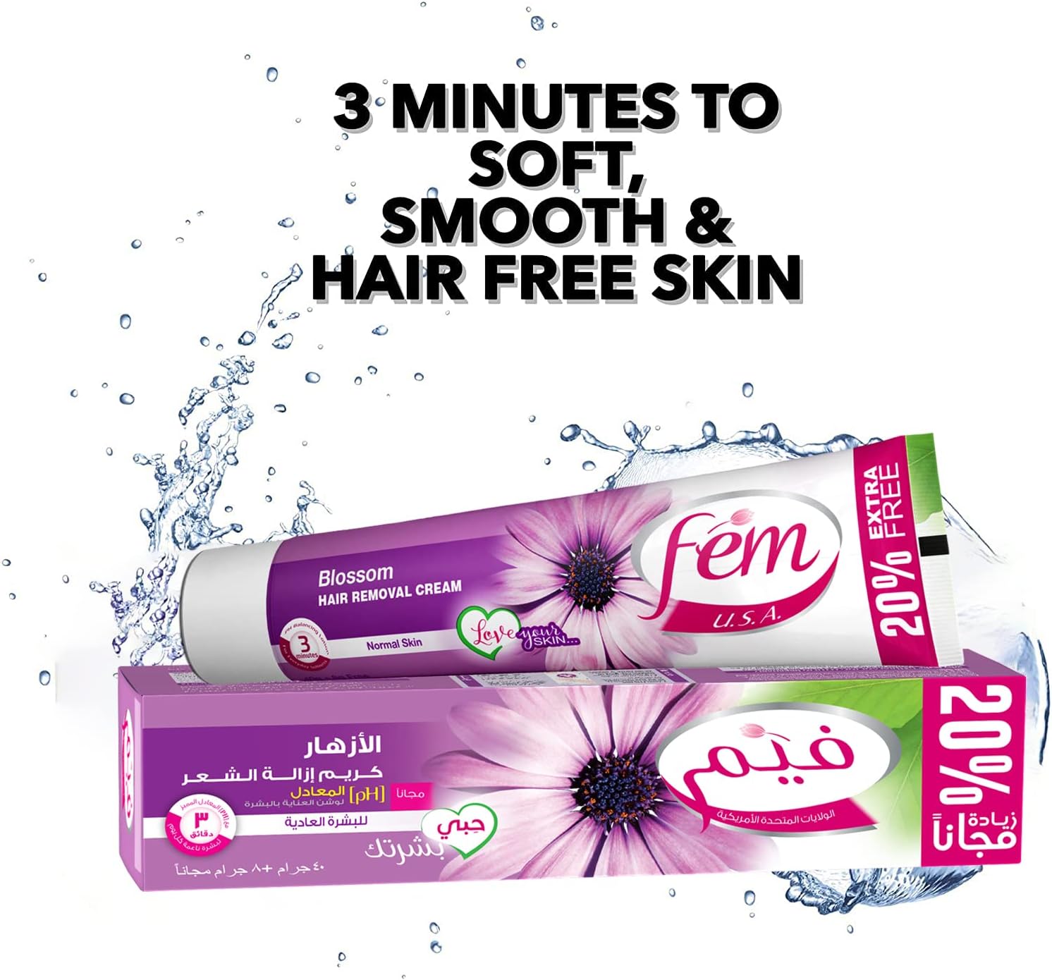 FEM Hair Removal Cream, the perfect solution for hair-free, smooth, and refreshed skin in just minutes! (the choices to choose from depending on your skin type)