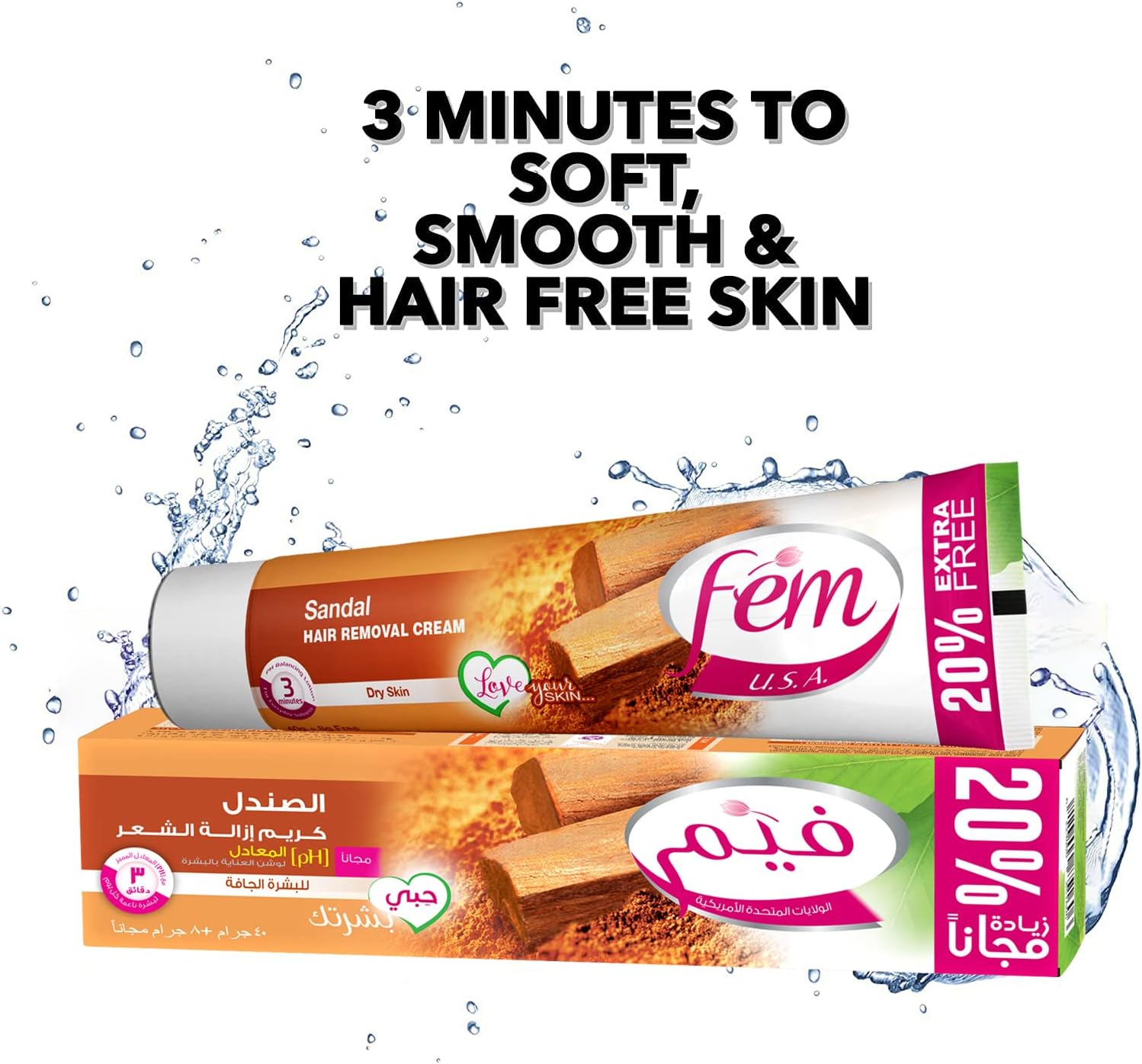 FEM Hair Removal Cream, the perfect solution for hair-free, smooth, and refreshed skin in just minutes! (the choices to choose from depending on your skin type)