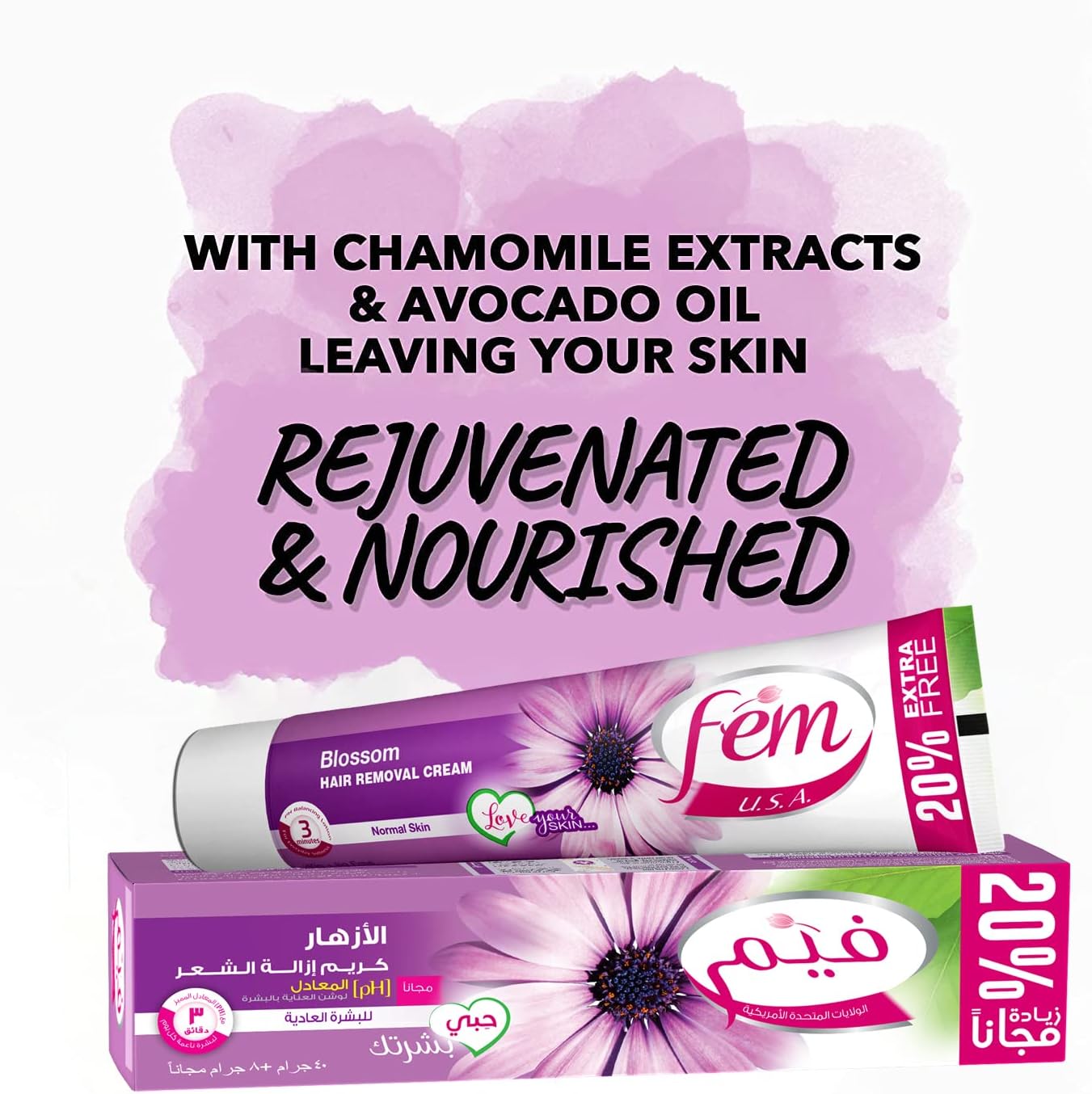 FEM Hair Removal Cream, the perfect solution for hair-free, smooth, and refreshed skin in just minutes! (the choices to choose from depending on your skin type)