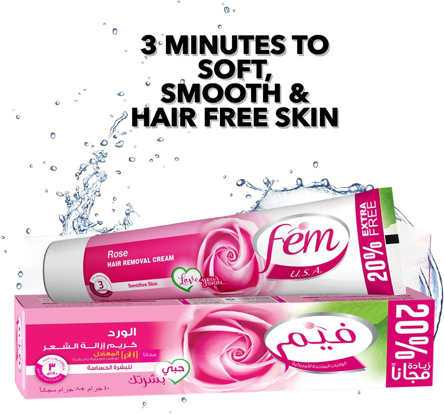 FEM Hair Removal Cream, the perfect solution for hair-free, smooth, and refreshed skin in just minutes! (the choices to choose from depending on your skin type)