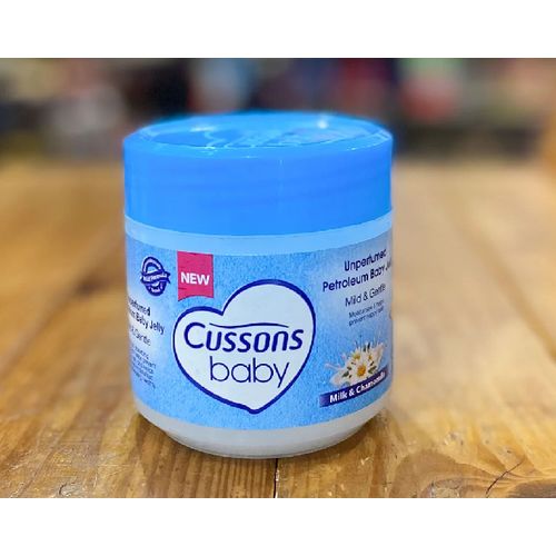 Cussons Baby Soft & Smooth Jelly 100g
