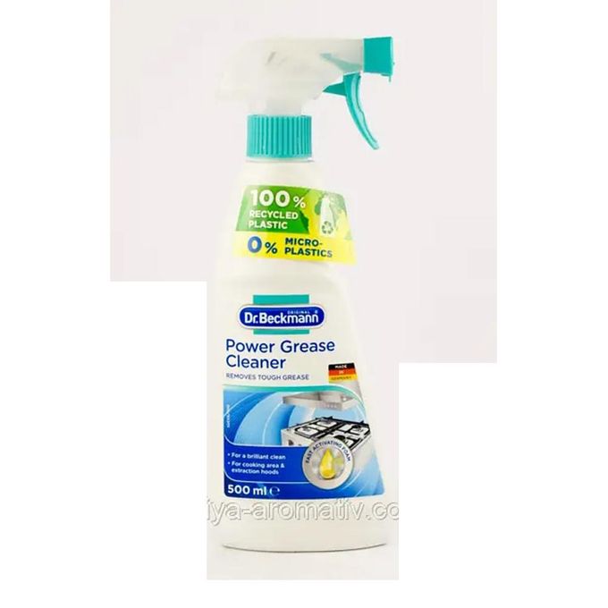 Dr Beckmann Power Grease Cleaner 500ml
Brand: Dr Beckmann | Similar products from Dr Beckmann