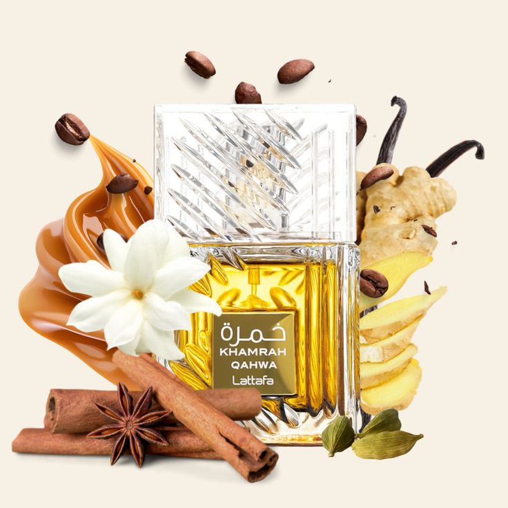 Lattafa Khamrah Qahwa (50ml EDP Spray)