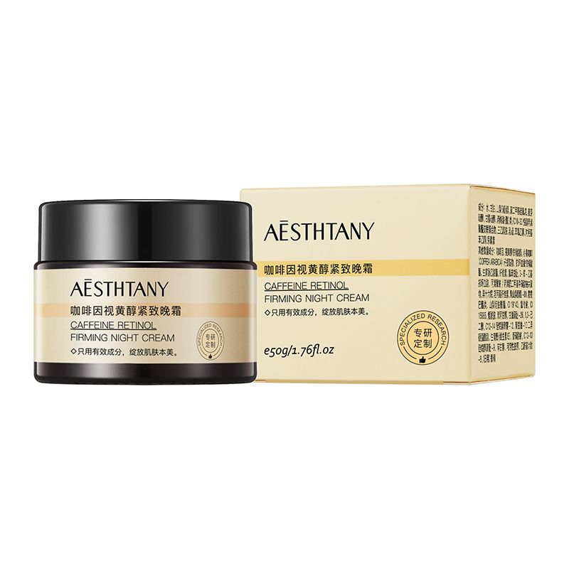 AESTHTANY Caffeine Retinol Firming Night Cream，It contains retinol and caffeine, providing whitening and moisturizing effects, enhancing the texture of the facial skin, and smoothing out facial wrinkl