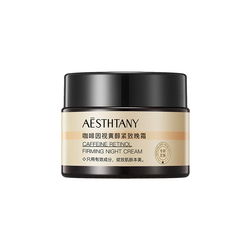 AESTHTANY Caffeine Retinol Firming Night Cream，It contains retinol and caffeine, providing whitening and moisturizing effects, enhancing the texture of the facial skin, and smoothing out facial wrinkl