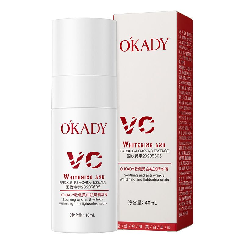 O'KADY Whitening and Anti-Pigmentation Essence Liquid，Brightening Face Serum + Niacinamide, with Intensive Hydration, Anti oxidation , Skin Brightening, whitening Black Spots and Nourishing 40ML