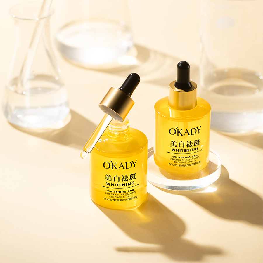 O'KADY Whitening and Spot-Reducing Essence Lotion，Dark Knuckle Whitening Serum, Vitamin C, and Niacinamide Based , Fades Melanin, Whitening and Brightening Serum