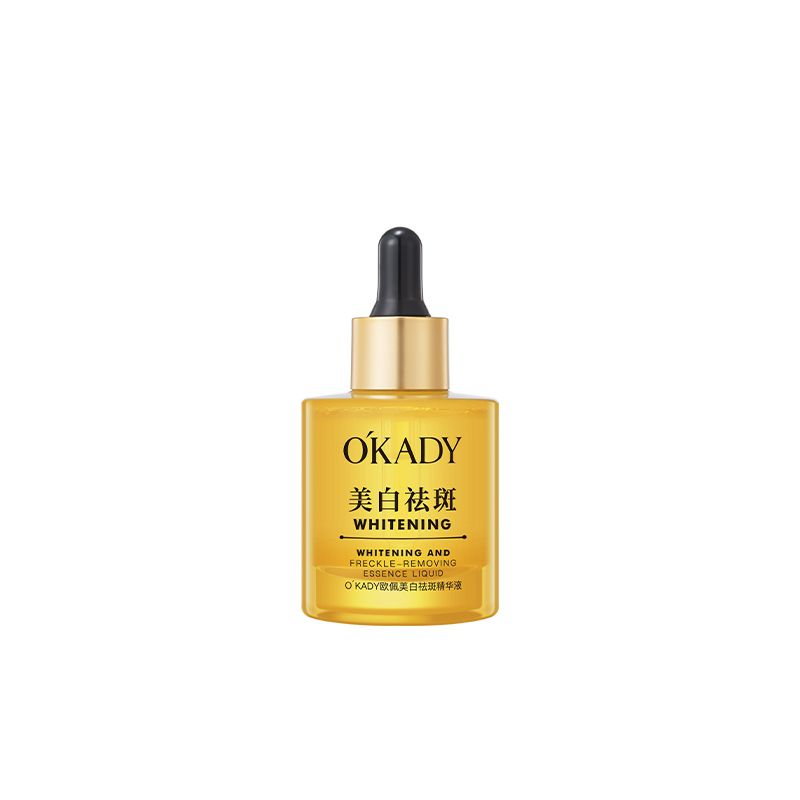 O'KADY Whitening and Spot-Reducing Essence Lotion，Dark Knuckle Whitening Serum, Vitamin C, and Niacinamide Based , Fades Melanin, Whitening and Brightening Serum