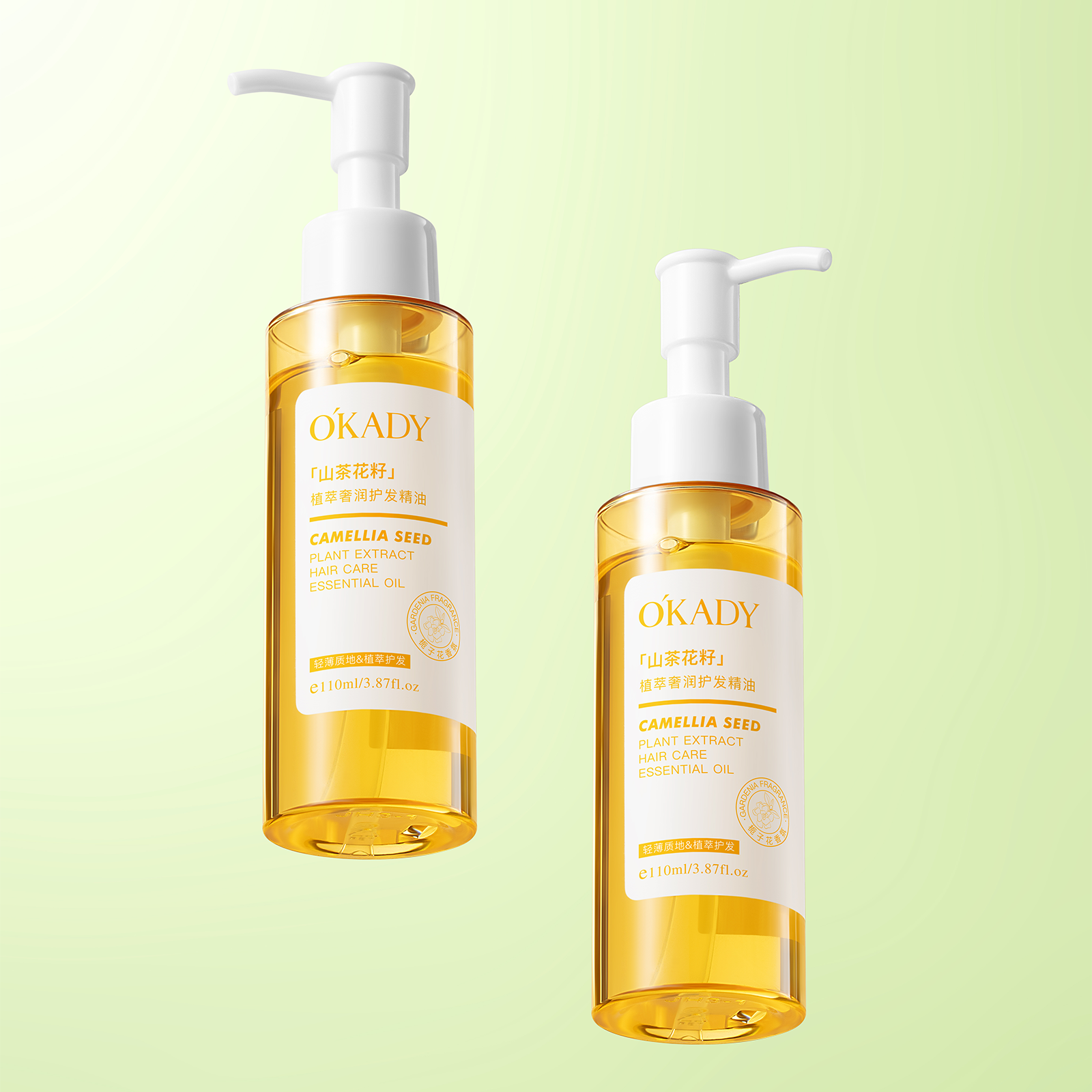 O'KADY Luxury Moisturizing Hair Oil Extracted from Pu'er Tea Seed Oil，Essential Oil Hair Growth Oils Pure Natural 30ML Hair Essential Oils For Nourish Shiny Hair Healthy Hair Care110ML