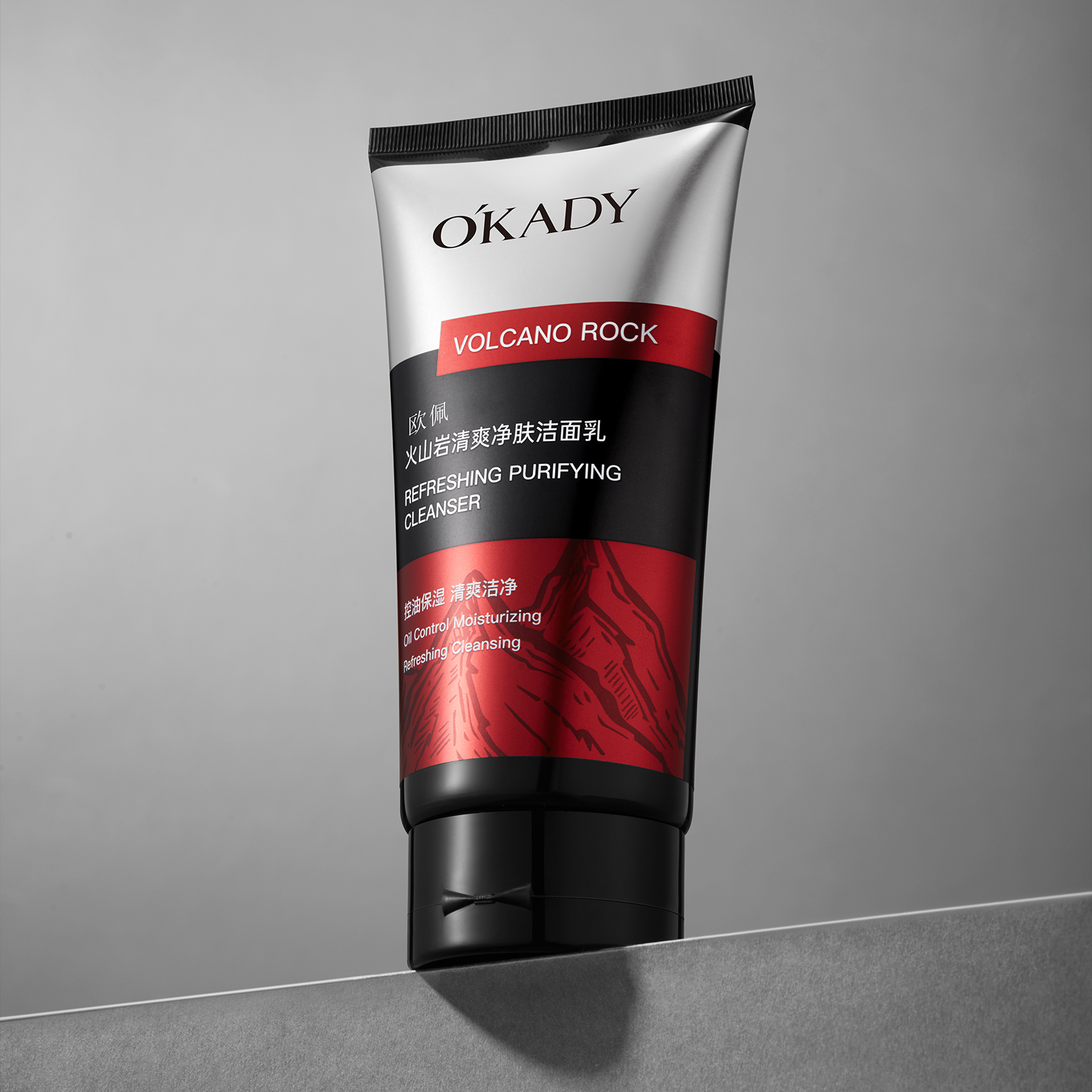 O'KADY Volcanic Rock Refreshing and Gentle Skin-Cleansing ,All-in-One Facial Cleanser for Men Skin Care Cleaner Shrink Pore Deep Cleaning Care Skin Rejuvenation moisturizing Face Wash Oil Control as