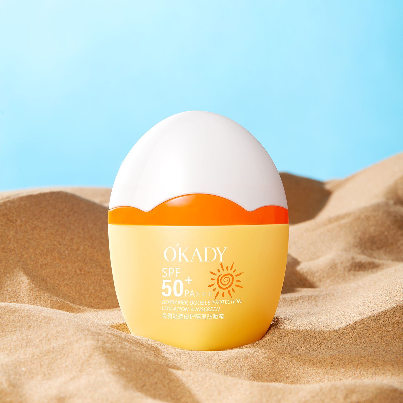O'KADY Light Sensation Protective Isolation Sunscreen SPF50+ PA+++,Anti-aging And Moisture Sun Cream Sun Protection SunScreen