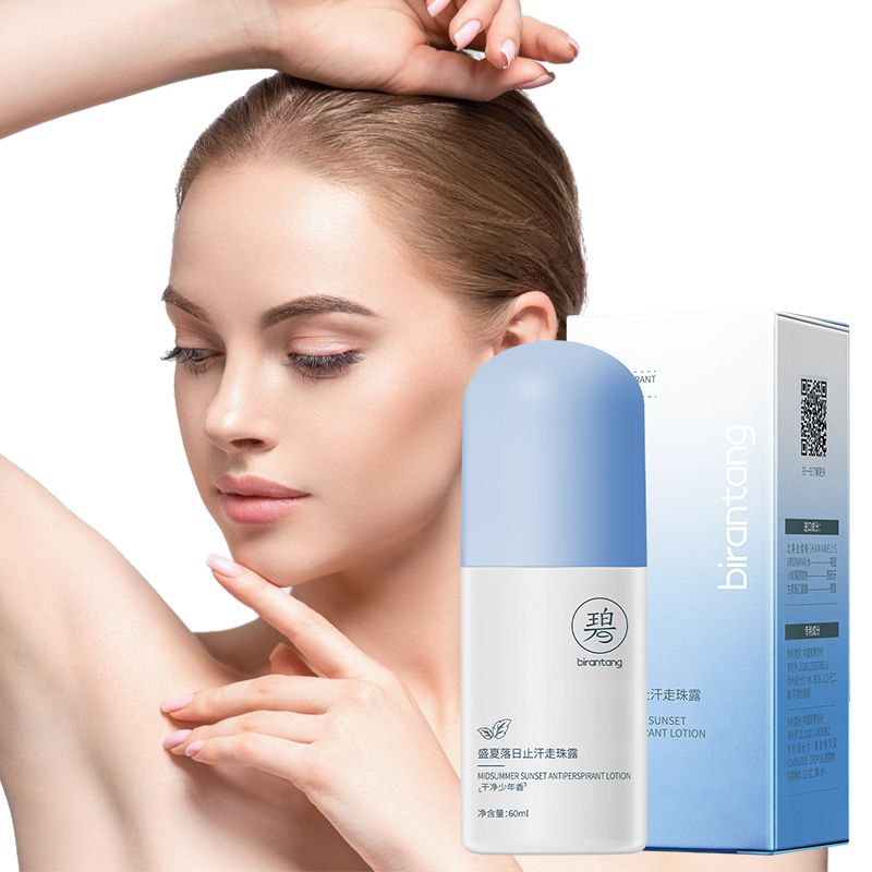 BIRANTANG summer's setting sun stops sweating and drips beads of sweat.body bar underarm odor to continuous dry body, fragrant hidroschesis deodorant stick