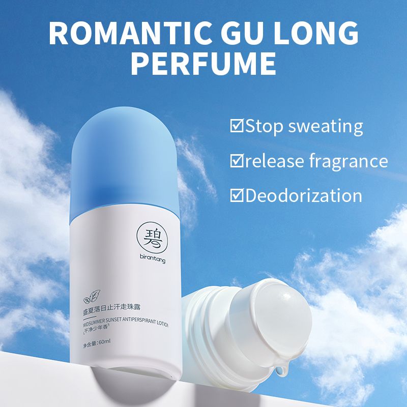 BIRANTANG summer's setting sun stops sweating and drips beads of sweat.body bar underarm odor to continuous dry body, fragrant hidroschesis deodorant stick