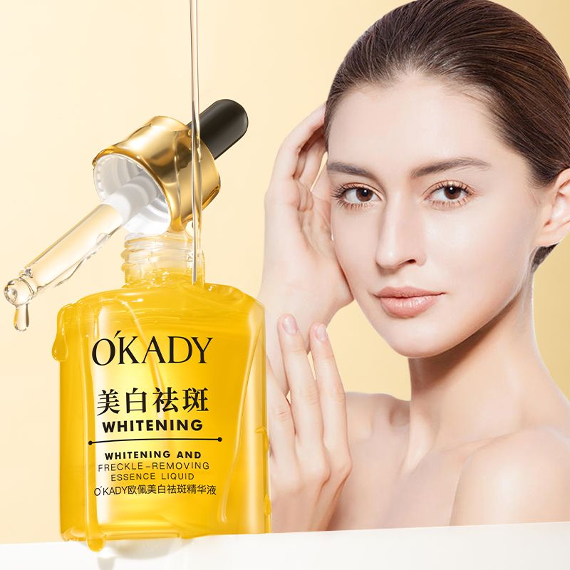 O'KADY Whitening and Spot-Reducing Essence Lotion，Dark Knuckle Whitening Serum, Vitamin C, and Niacinamide Based , Fades Melanin, Whitening and Brightening Serum