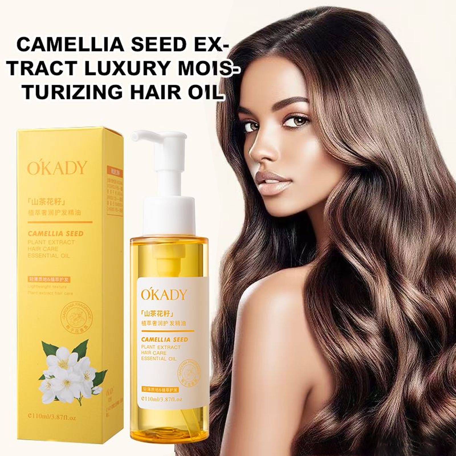 O'KADY Luxury Moisturizing Hair Oil Extracted from Pu'er Tea Seed Oil，Essential Oil Hair Growth Oils Pure Natural 30ML Hair Essential Oils For Nourish Shiny Hair Healthy Hair Care110ML