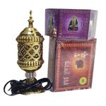 Bakhoor Combine of 3 things (Electric Incense Burner) (incense charcoal Tablets 100disk) (OUUD ALNARAB FOR 5O SACHETS)