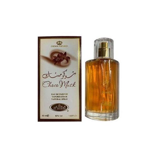 Al Rehab 50ml perfume all types [choose yiur favorite]