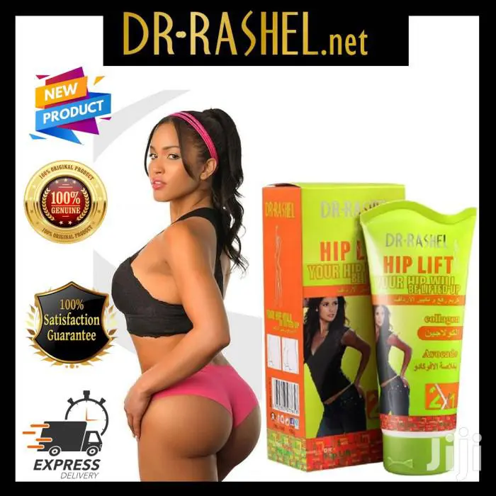Dr. Rashel Hip Lift Up Cream Avocado Collagen, 150g