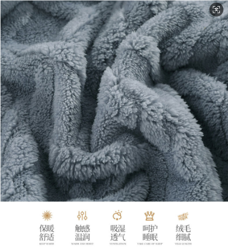 Modern minimalist ins tower skin velvet blanket solid color single-layer spring/summer style blanket lightweight air conditioning blanket cover blanket
