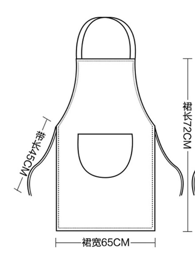 Knife and fork apron, kitchen and household cooking, super waterproof and oil resistant PVC apron for men and women，1pc
