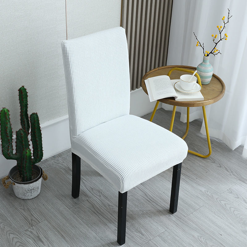 3pcs/set，Elastic chair cover, universal chair cover for all seasons, hotel home chair cover, one-piece chair cover