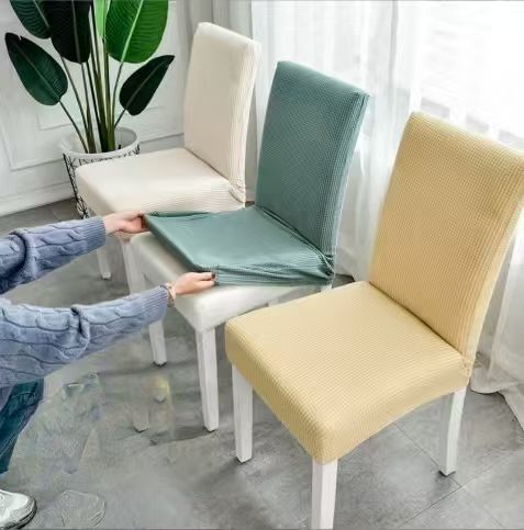 3pcs/set，Elastic chair cover, universal chair cover for all seasons, hotel home chair cover, one-piece chair cover