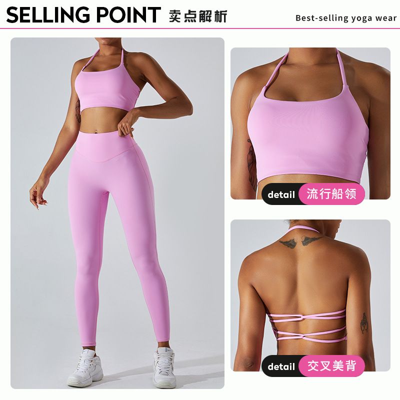 African New Arrival Sexy Halter Sports Bra - Quick-Dry Yoga Top for Women, Stylish Running & Fitness Tank