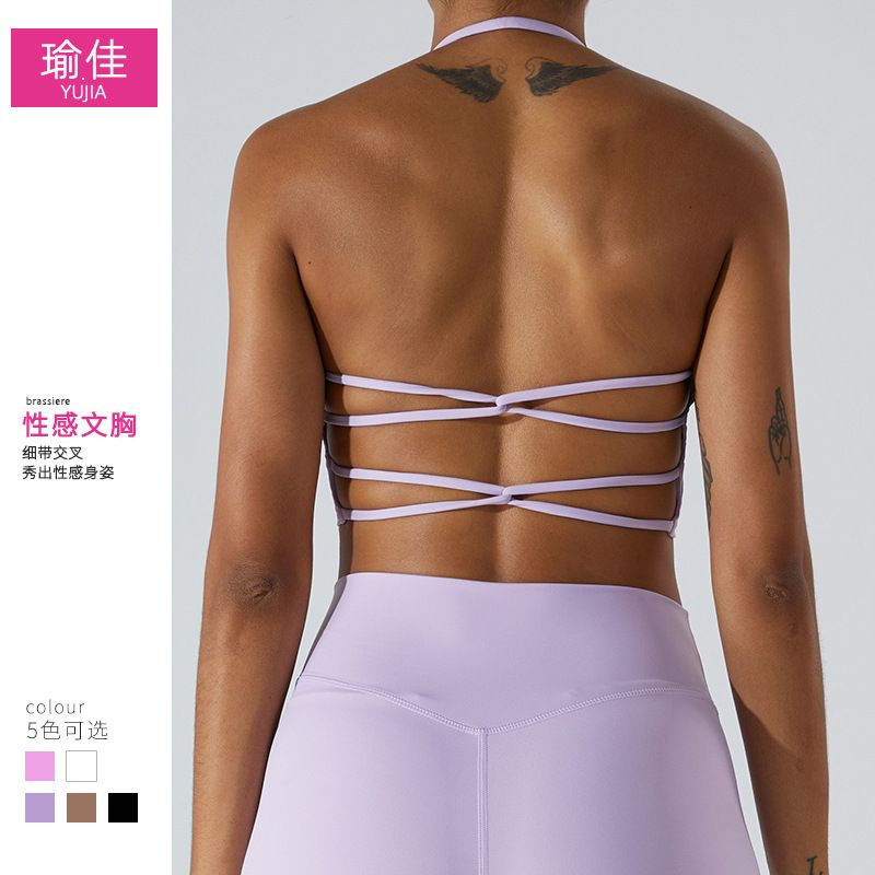 African New Arrival Sexy Halter Sports Bra - Quick-Dry Yoga Top for Women, Stylish Running & Fitness Tank