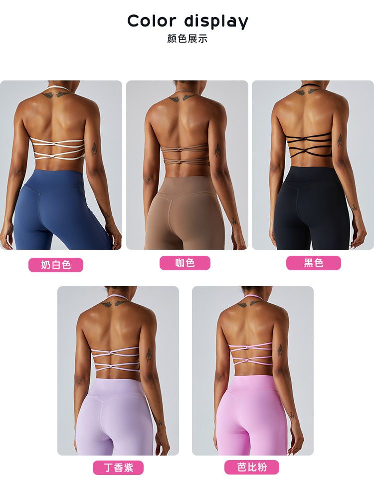 African New Arrival Sexy Halter Sports Bra - Quick-Dry Yoga Top for Women, Stylish Running & Fitness Tank