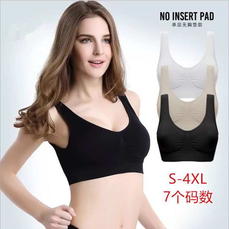This cross-border exclusive sports bra is designed for plus sizes. It's a single-layer, unpadded, and wireless vest-style bralette, offering ultimate comfort and freedom of movement.