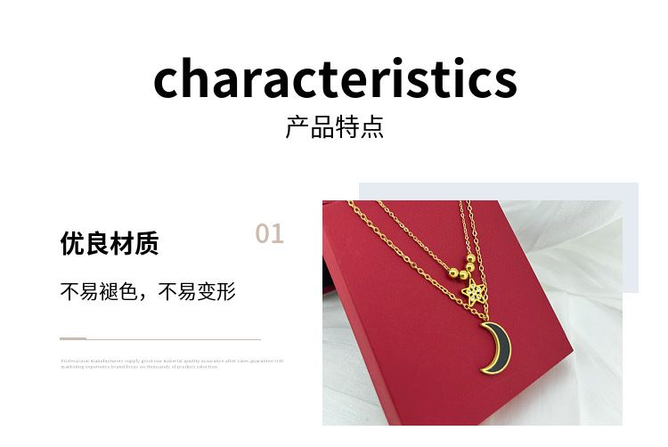 Light luxury titanium steel necklace does not fade 18k star and moon collarbone, versatile niche design pendant, Korean-style ins style.