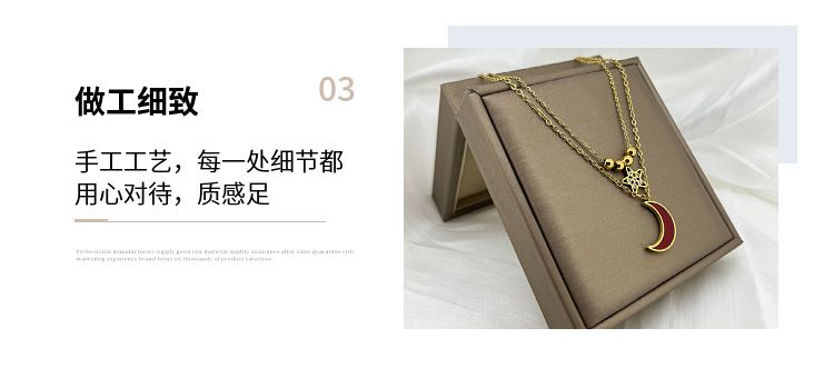 Light luxury titanium steel necklace does not fade 18k star and moon collarbone, versatile niche design pendant, Korean-style ins style.