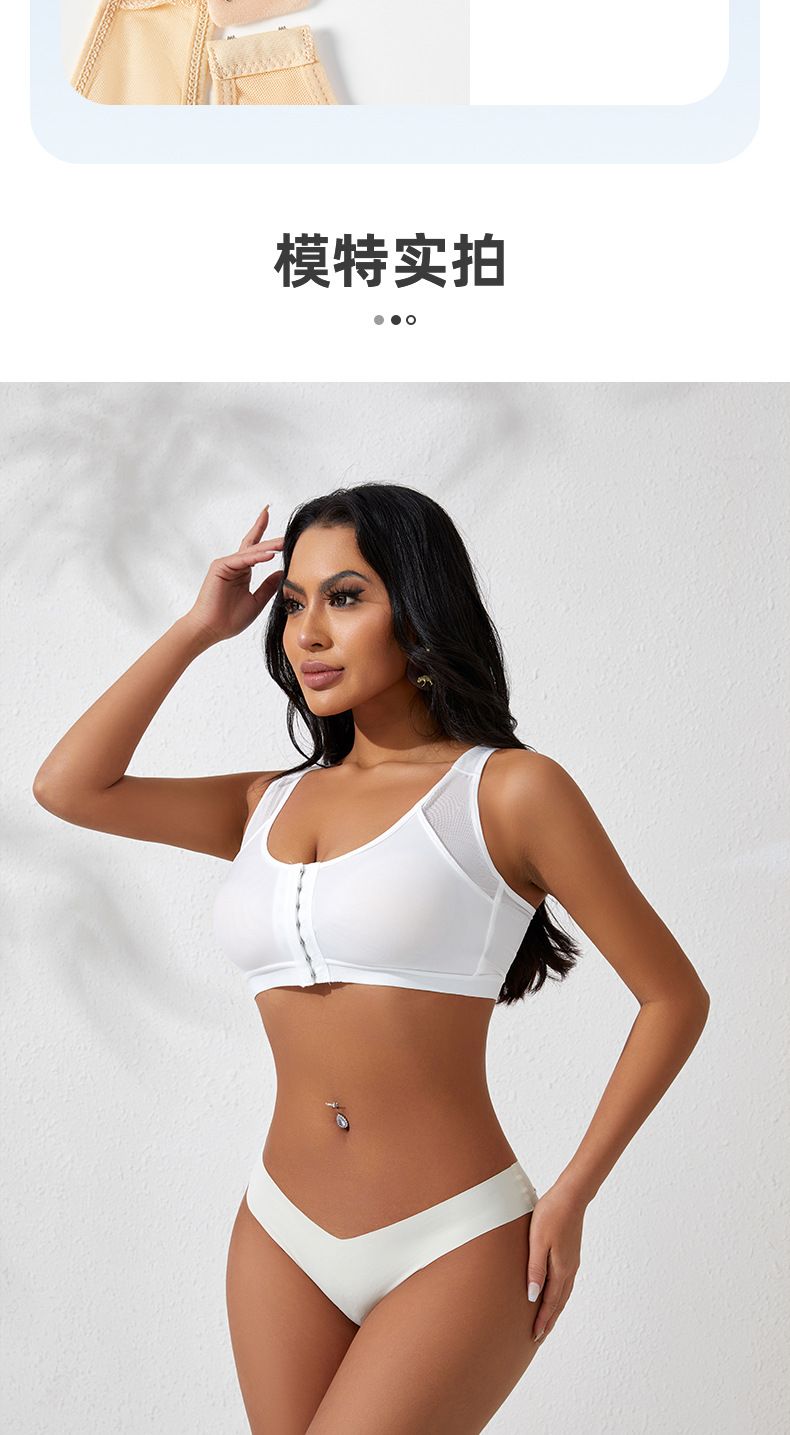 Sports Bra, Plus Size Bra for欧美 (Europe and America), Push-up Wire-Free Unpadded Sports Vest Bra for Women