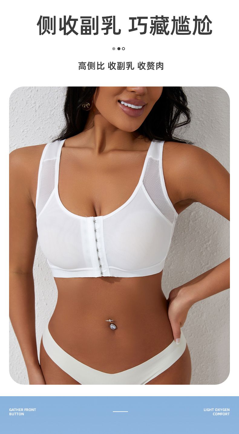 Sports Bra, Plus Size Bra for欧美 (Europe and America), Push-up Wire-Free Unpadded Sports Vest Bra for Women