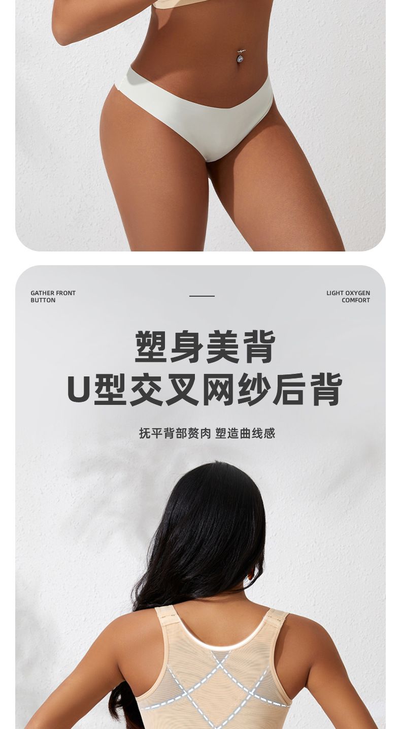 Sports Bra, Plus Size Bra for欧美 (Europe and America), Push-up Wire-Free Unpadded Sports Vest Bra for Women