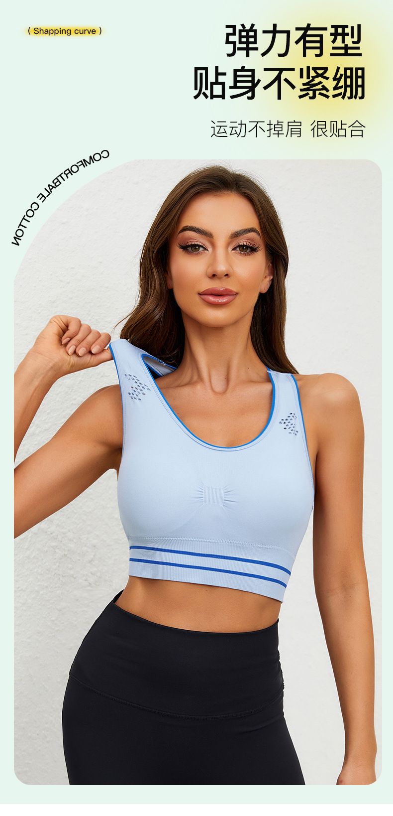 Women's Sports Bra for Running, Shockproof Anti-Sagging, Minimizing & Push-up Racerback Bra